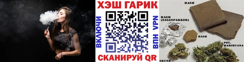 Магазин наркотиков Высоковск КОКАИН  МЕФ  Амфетамин  СК  МАРИХУАНА  ГАШ 