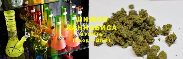 винт Бугульма