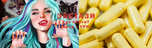 твердый Лиски