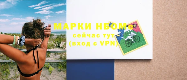 прущая мука Богданович
