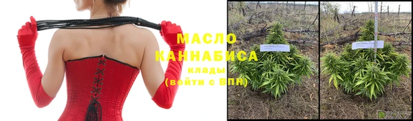 прущая мука Богданович