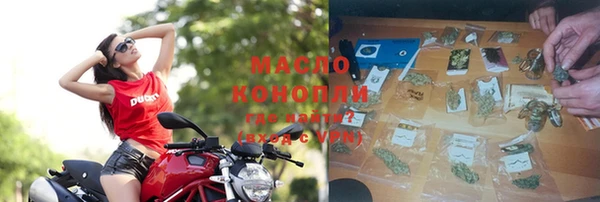 мдпв Бронницы