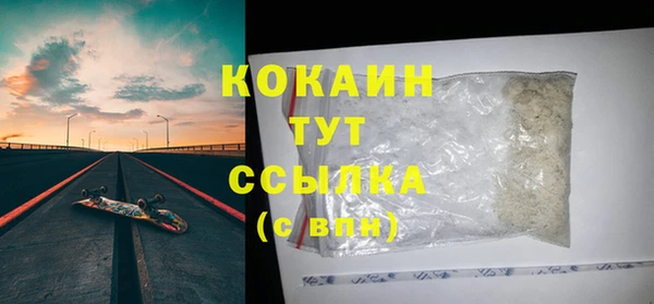 прущая мука Богданович