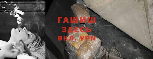 дурь Бородино