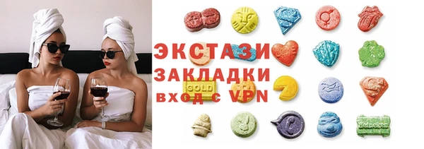 дурь Бородино