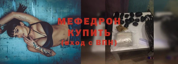 скорость Балабаново
