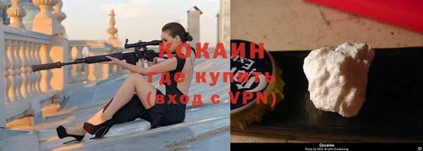 прущая мука Богданович