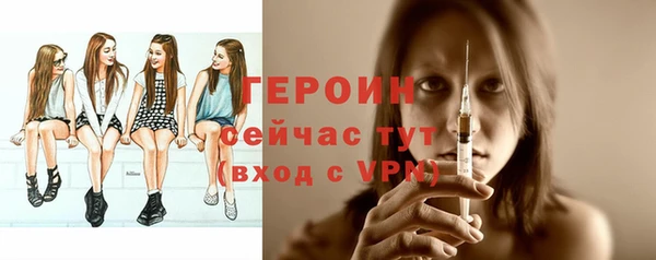 прущие крисы Баксан