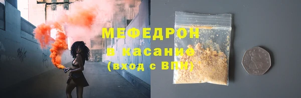мдпв Бронницы
