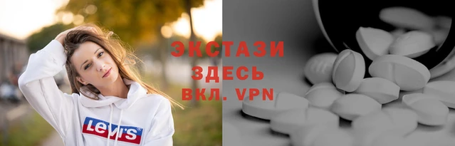 спайс Богородск