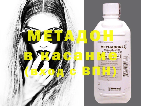 прущая мука Богданович