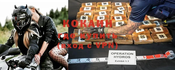 дурь Лихославль