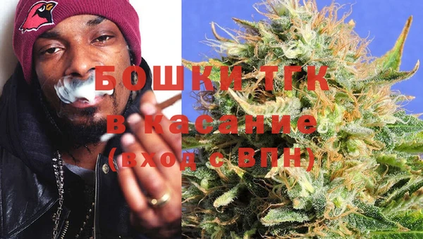 прущая мука Богданович