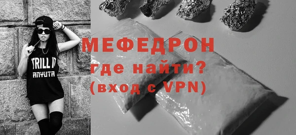прущая мука Богданович