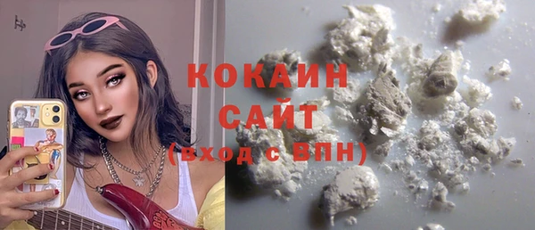 прущая мука Богданович