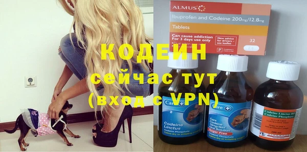 прущая мука Богданович