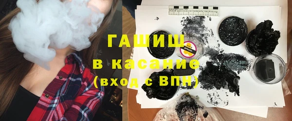 винт Бугульма