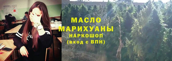 прущая мука Богданович