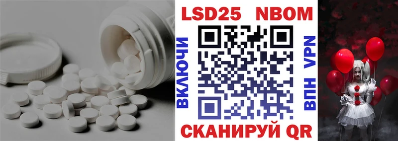 ЛСД экстази ecstasy  MEGA сайт  Высоковск 